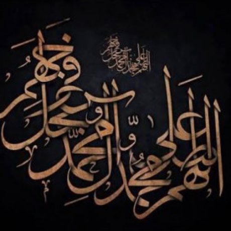 Profile picture of Narjis khatoon