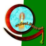 Profile picture of Qandeel Fatima